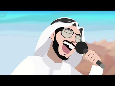شوقتني خالد حامد