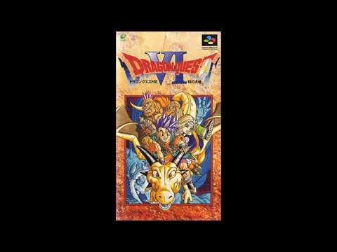 Dragon Quest VI [SNES] - Courageous Fight