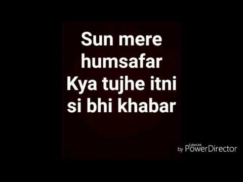 Hindi Lyrics Romantic Now - Ineke Mariyani