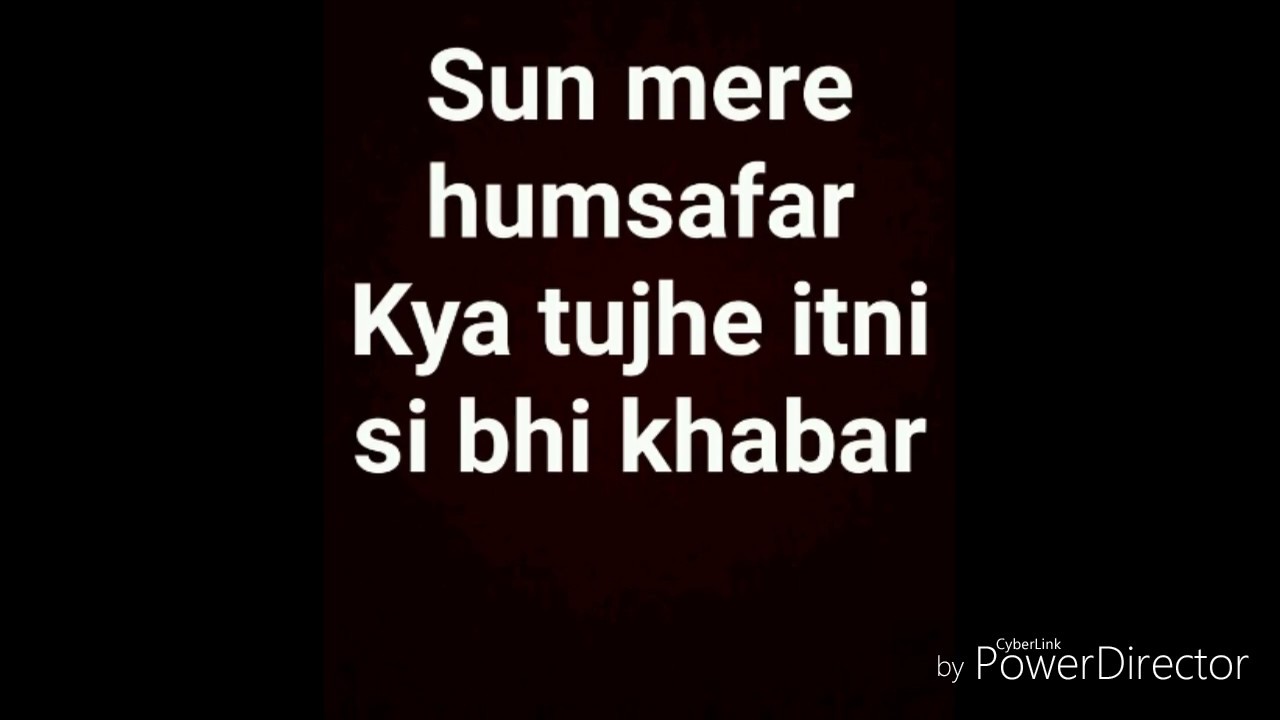 sun mere humsafar