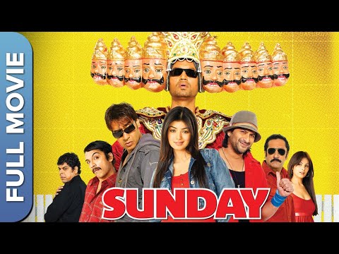 रोहित शेट्टी और अजय देवगन की फुल कॉमेडी मूवी  | Sunday | Irrfan Khan, Ayesha Takia, Arshad Warsi