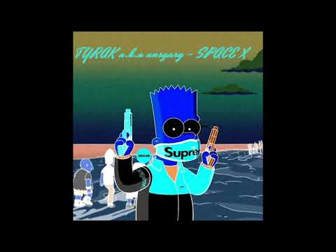 MŁODY TYRAK - SPACE X