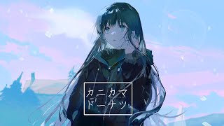 カニカマドーナツ