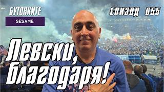 Video thumbnail image