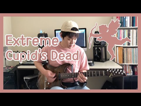 Cupid's Dead | Extreme | Guitar Cover by Jungsub Ahn