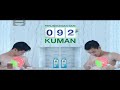Iklan Dettol Profresh