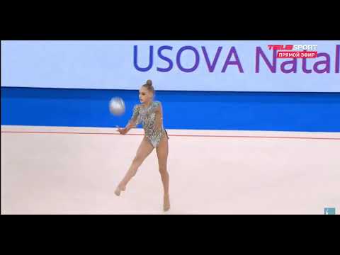 USOVA Natalya (UZB) Ball Junior 2021 MT Alina Cup