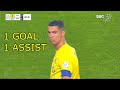 Cristiano Ronaldo GREAT Performance vs Al Ettifaq (22/12/2023) HD