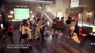 Download lagu 【高清韓中字MV】B1A4 - Baby Good Night (잘자요 굿나잇) mp3