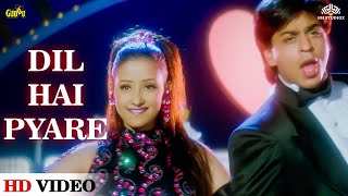 Download lagu Dil Hai Pyare | Guddu (1995) | SRK-Manisha | Kumar Sanu & Sadhana Sargam | 90's Bollywood Song mp3