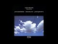 cartridge CLEARAUDIO, balanced output / Collin Walcott - Cloud Dance / vinyl