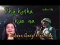 Eta Kotha Kuana Zubeen Garg Harchita Movie Ratnakar