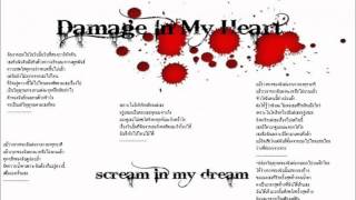 ghost Crying  Damage In My Heart