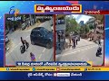Road Accident Record in CCTV Footage | at Kukatpally in Hyderabad