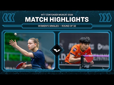 Charlotte Lutz vs Cheng I-Ching | MS R32 | WTT Contender Muscat 2026