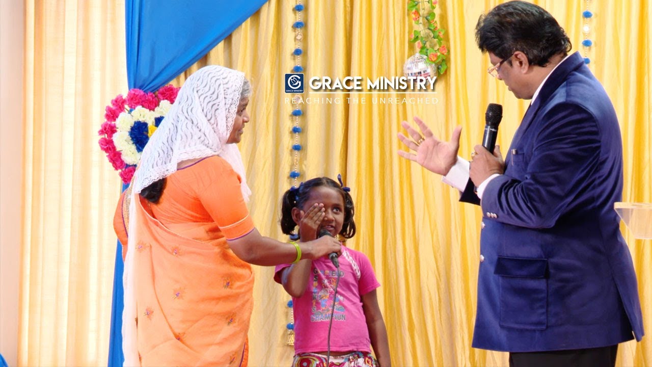 ಸೇವಕರ ಮೂಲಕ ದರ್ಶನದಲ್ಲಿ ಪುಟ್ಟ ಹುಡುಗಿಯ ಕಣ್ಣಿಗೆ ದೃಷ್ಟಿ ಕೊಟ್ಟ ದೇವರು - Kannada Testimony | Grace Ministry