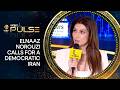 WION World Pulse Elnaaz Norouzi Calls For A Democratic Iran