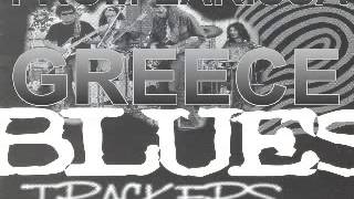 Blues Trackers - Blues Trackers - 2002 - I Shall Be Released - Dimitris Lesini Greece