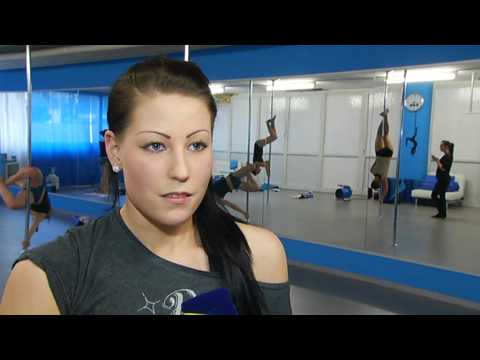 Poledance Studio Freaky Fitness aus Weingarten bei Ravensburg und Friedrichshafen am Bodensee