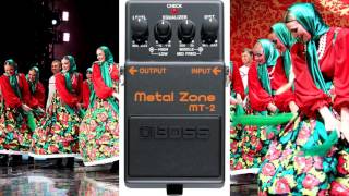 Vox Cooltron CT01DS Bulldog Distortion Pedal - What To Know