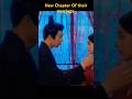 The Prisoner Of Beauty Ep 29 Teaser Short