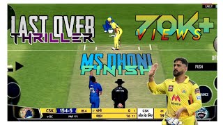 Last Over Thriller Csk Vs Dc | Real cricket 20 | Kj Gamer | ViVo IpL 2021