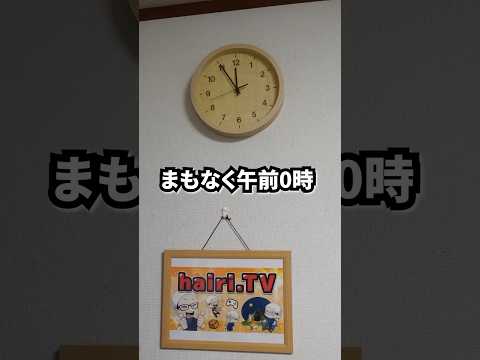 Amazonは現在、顧客に馴染みのあるサービスを中止している - わずか数週間で終了する