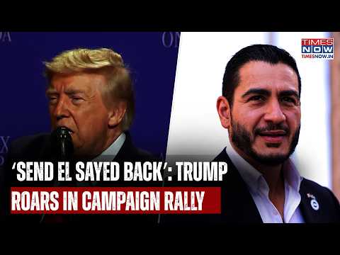 Trump Roars In Campaign Rally: Targets Michigan Democrat Abdul El-Sayed With 'Send Him Back' Remark