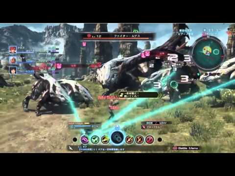 Xenoblade Chronicles X Nintendo Direct Trailer