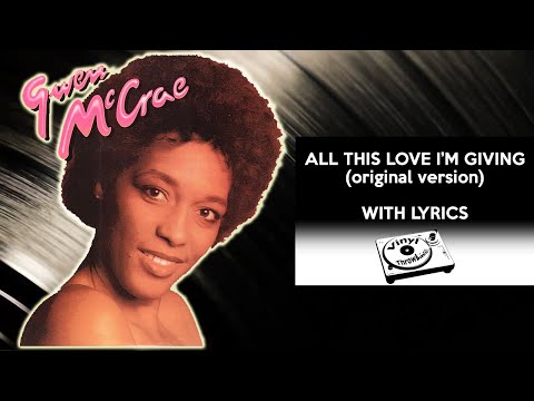 80's RnB Throwback: Gwen McCrae - All This Love I'm Giving (original version) WITH LYRICS