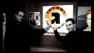 DreaMelodiC - Special Set 2013 ♫ - מועדון רשת ג  ♪