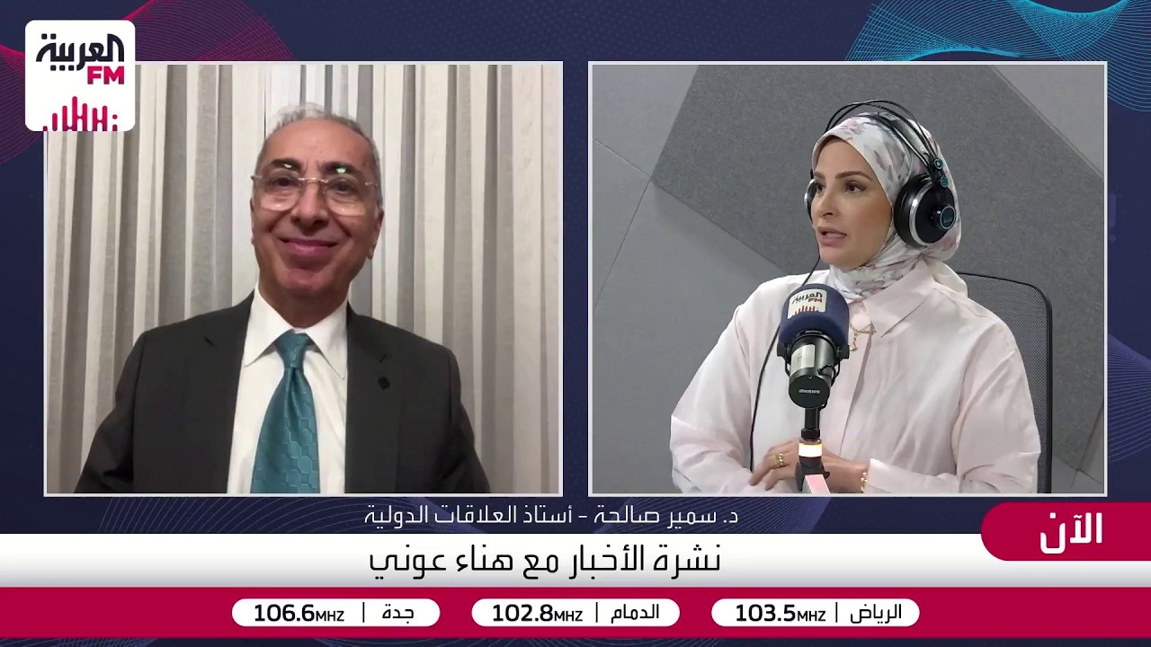 د. سمير صالحة: الاستمرار في الحرب الأوكرانية بات مرهوناً بالقرار الأمريكي