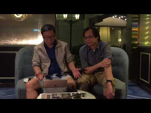 黃毓民 毓民踩場 180108 ep956 p2 of 4  鄭若驊將會被擠牙膏式陰乾