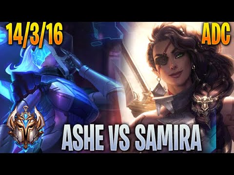 Ashe vs Samira ADC - KR Challenger 10.22