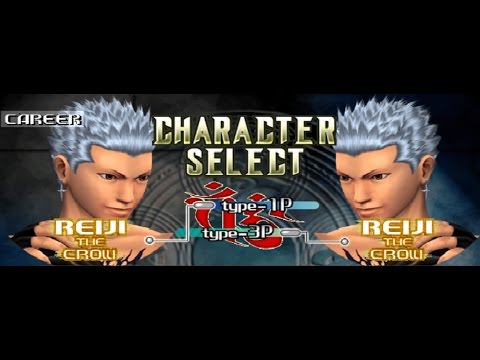BR4 Mirror Reiji vs Reiji (Maximum Difficulty)