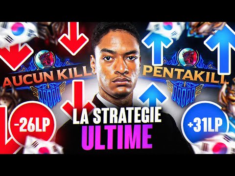 CARRY AVEC YONE GRACE À CETTE ASTUCE