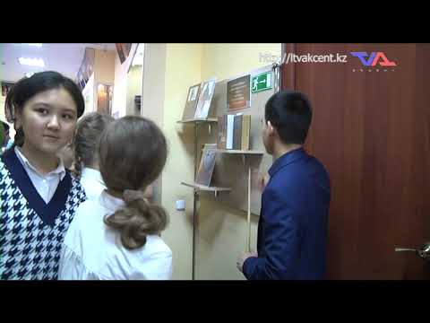 Выпуск программы “День” от 6 апреля 2023г.