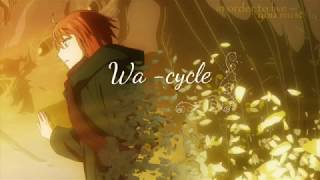 Mahoutsukai No Yome  Ending Theme 1 Full With Lyrics