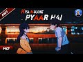 Kya Mujhe Pyaar Hai AMV Hello World Beautiful Love Song 2020