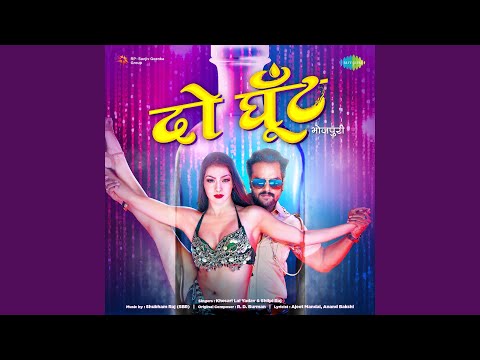 Do Ghoont (Full Audio) — watch video
