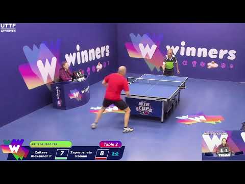 WINners CUP table 2  17.11 Zaitsev Aleksandr P - Zaporozhets Roman  11:00