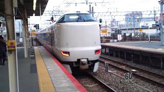 3018M こうのとり18号新大阪行き 尼崎発車