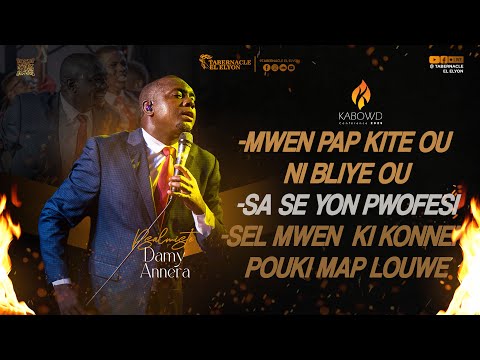 Mwen pap kite ou ni bliye ou | Sa se yon Pwofesi | sel mwen ki konnen | Psalmiste Damy Annera