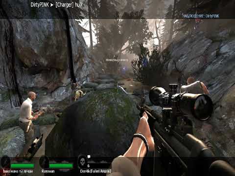 ЧИТЕР DurtyPINK MAD X VERSUS