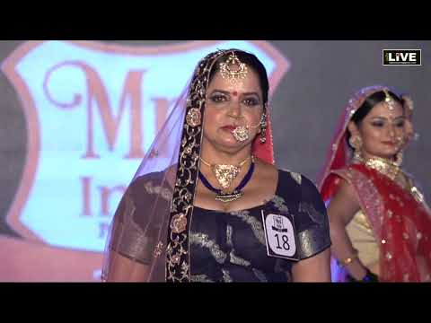 #City LIVE - Mrs. INDIA NORTH STAR 2018, Part-1 Fashion Rounds Day-3