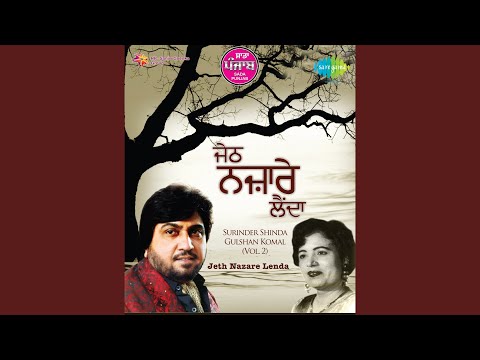 Jeth Nazare Lenda Teri Fiat