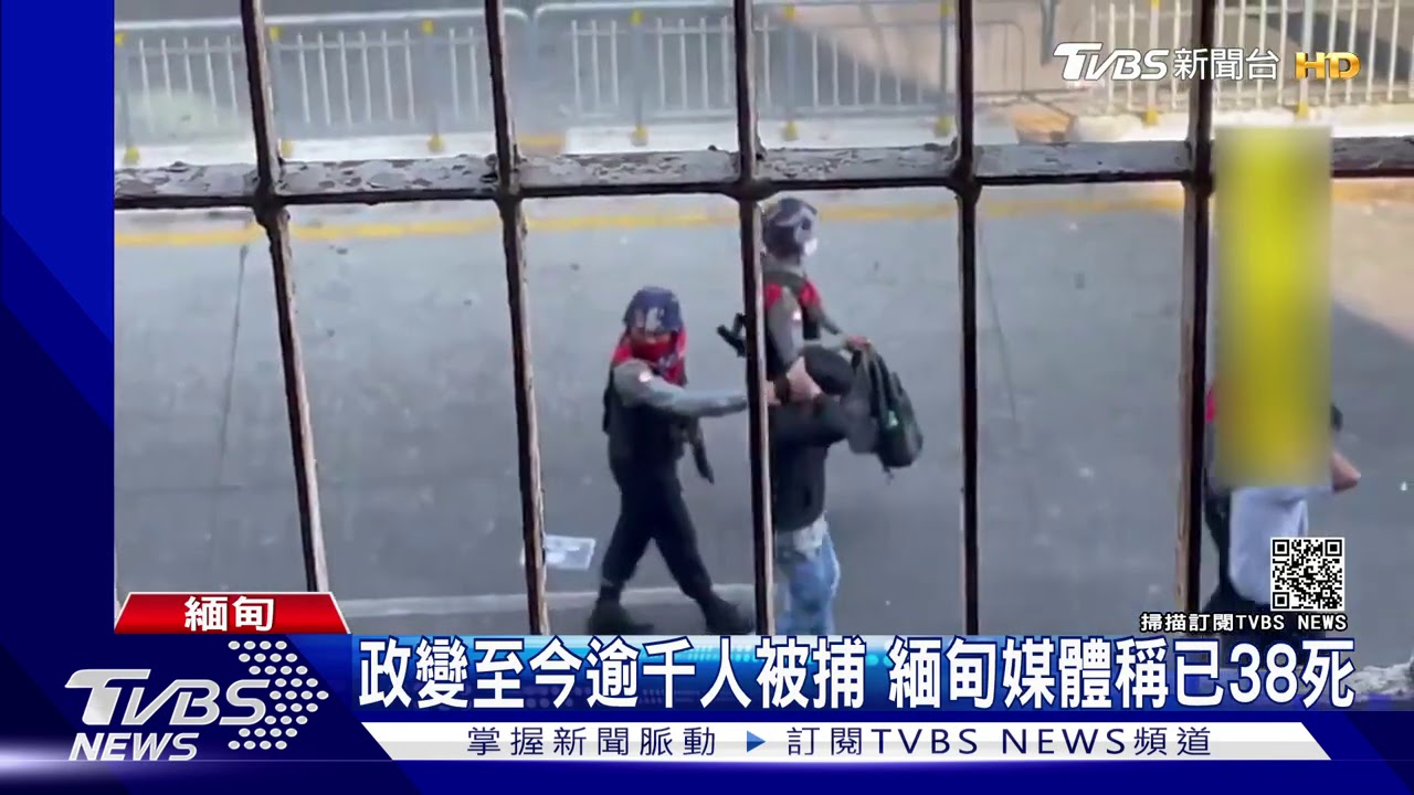 催淚彈印簡體中文! 北京疑供緬甸軍武力