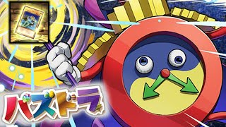 ホーリーエルフを狙う！！！【パズドラ】