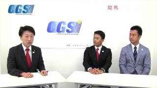 第18回　滋賀県彦根市議会議員 北川元気