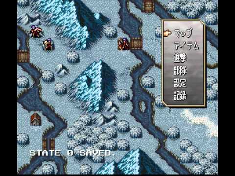 Let's Play Fire Emblem 5: Super Thracia - Chapter 10 Pt 1/7
